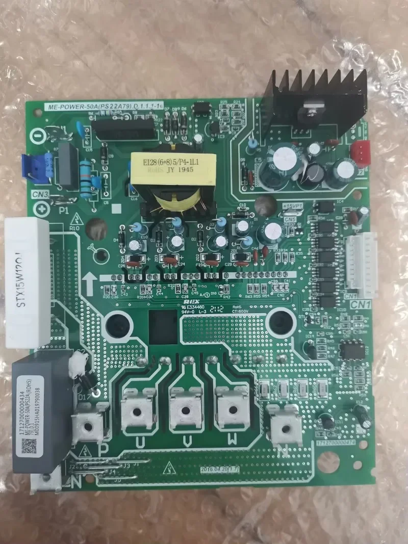 New central air conditioning inverter board ME-POWER-50A (PS22A79) (PS21A79) 17127000000434 17127000004075 17122300001285