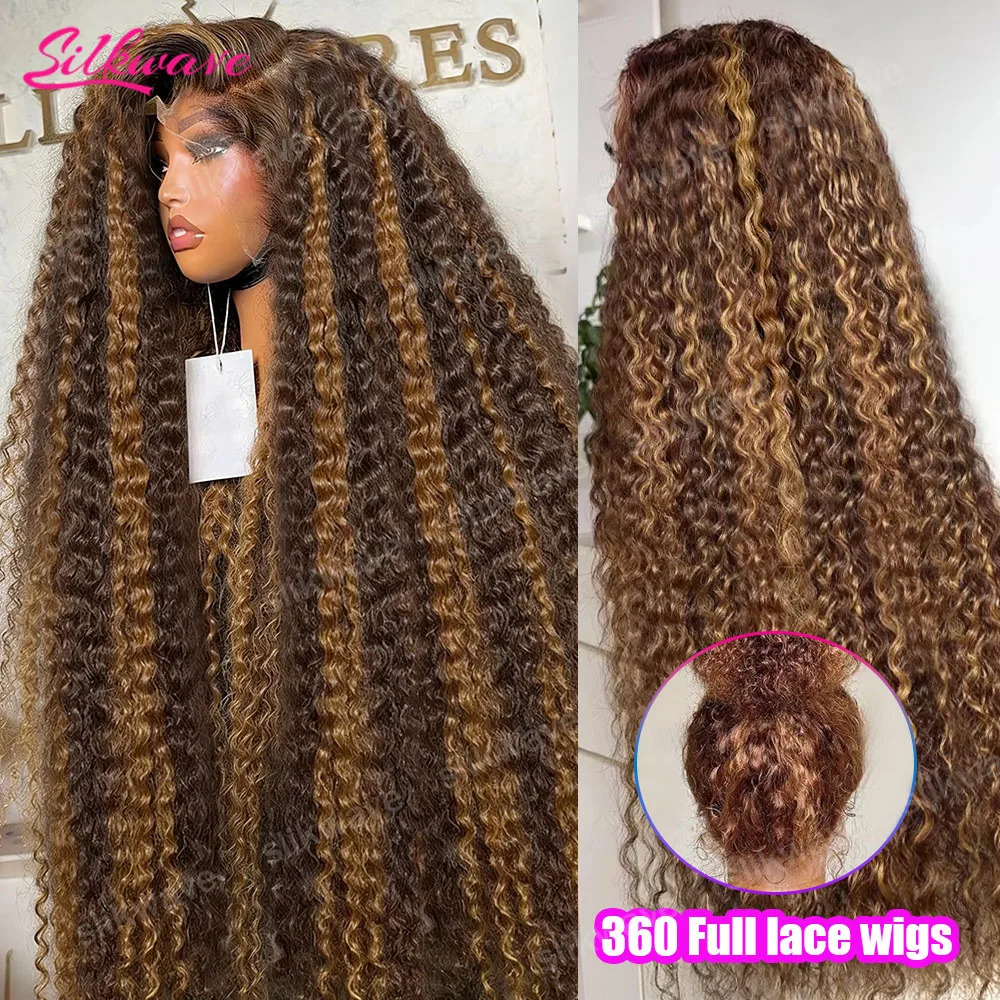 

200 Density Highlight 4/27 Curly Human Hair Wigs 360 13x6 Full Hd Transparen Front Lace Preplucked Lace Colored Human Hair Wig