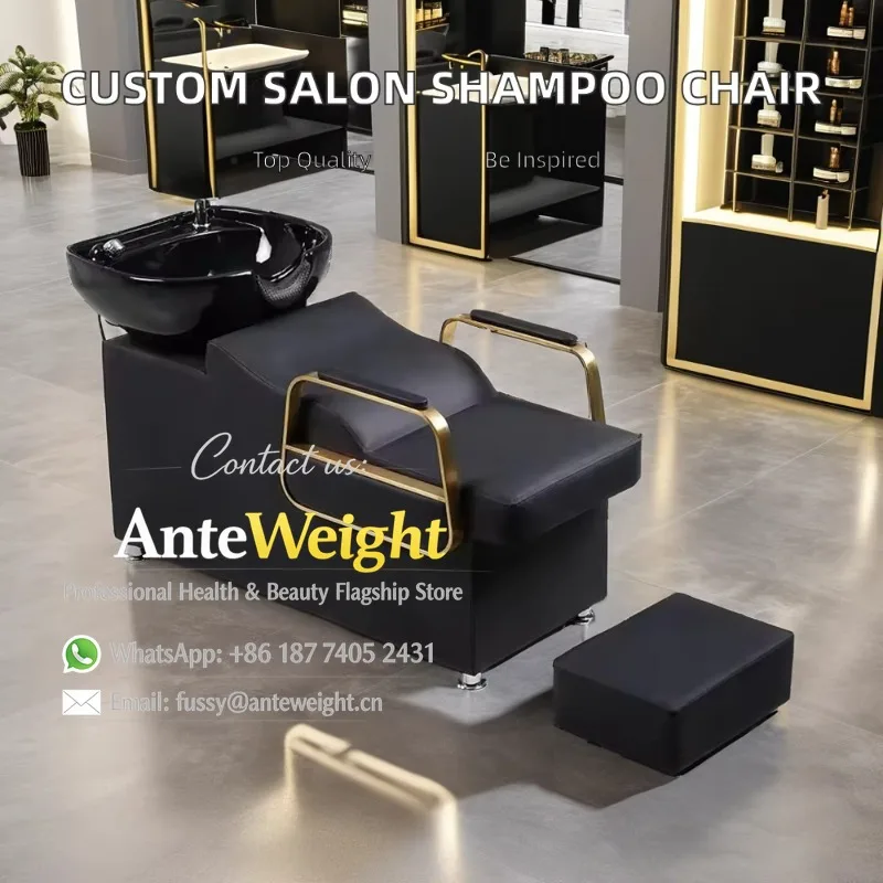 Modern Metal Shampoo Chair Fashionable PU Leather Waterproof Bed Lounge Hair Salon Face Washing Bathroom Beauty Chair