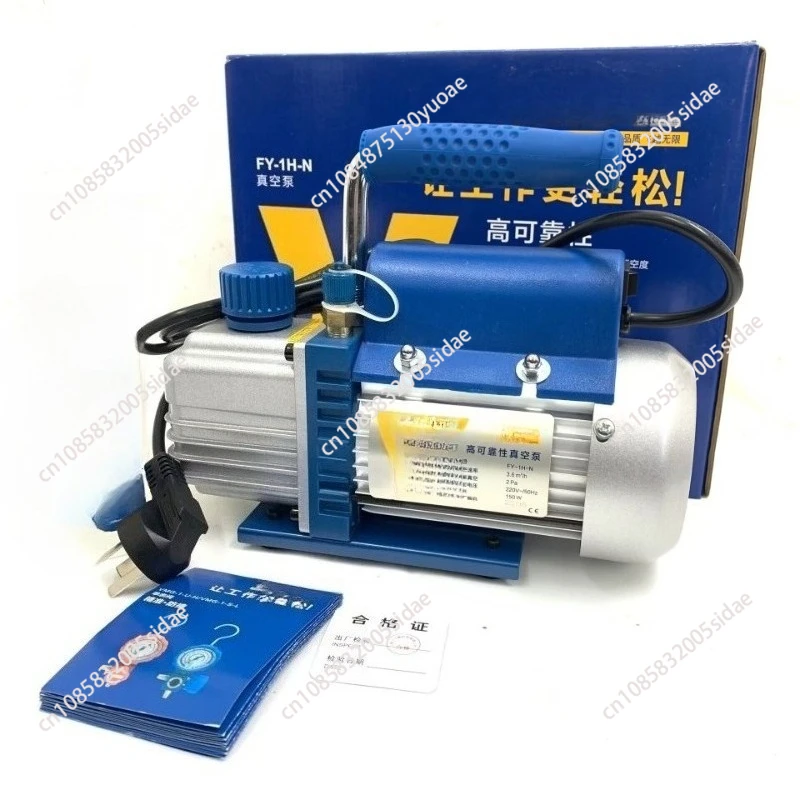 

Powerful 150W Refrigerant Vacuum Pump Kit for 1P Air Conditioning Pump Vacuum Machine R410A R407C R134a R12 R22