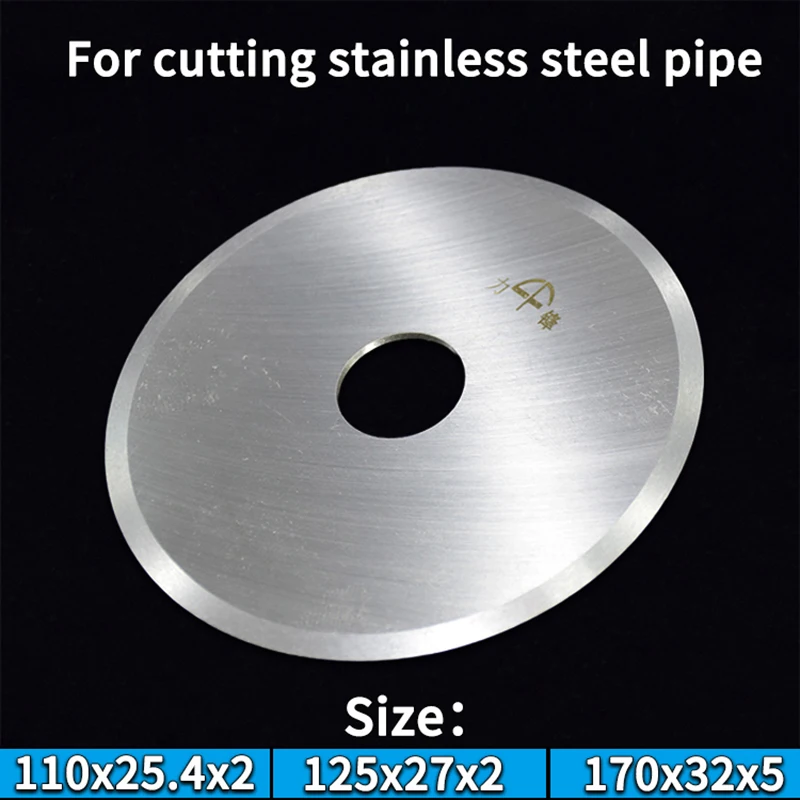 OEM/ODM Plastic/Stainless Steel/Carbon Steel Pipe Cutting Machine Blade Circular Blades Pipe Cutiing Knife Customized