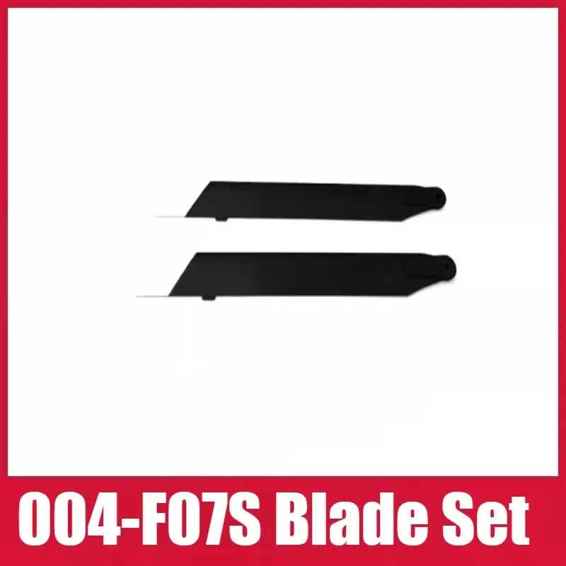 Accessoires de batterie d'hélicoptère F07S RC 7.4v 1200mAh 25C 8.8wh/lame principale/utilisation pour pièces de rechange F07S