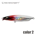 COLOR 2
