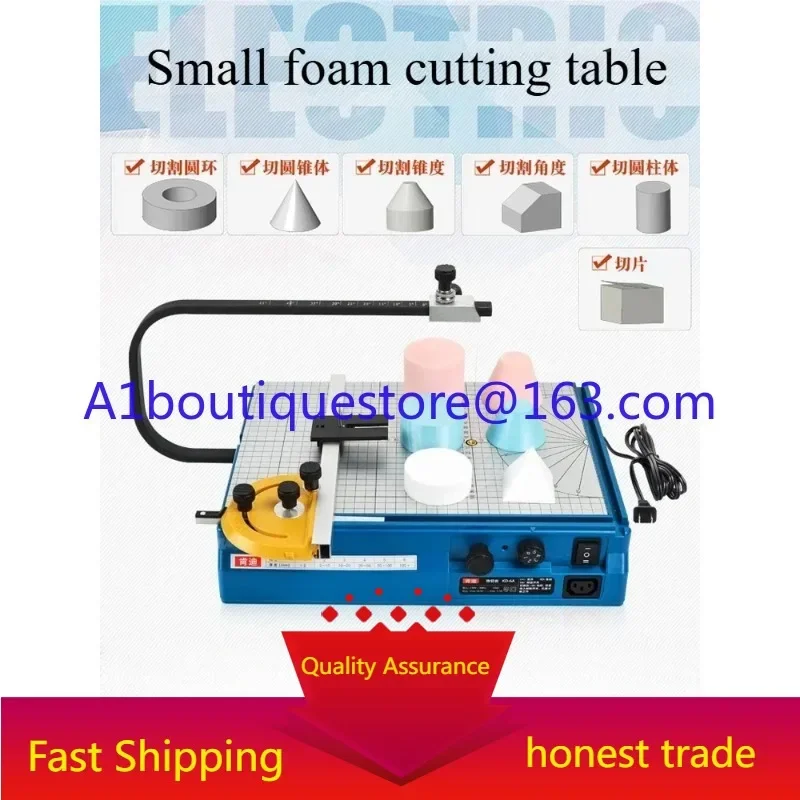 Foam cutting machine Pearl sponge electric heating cutting table KT board EPS foam electric heating wire cutting tool