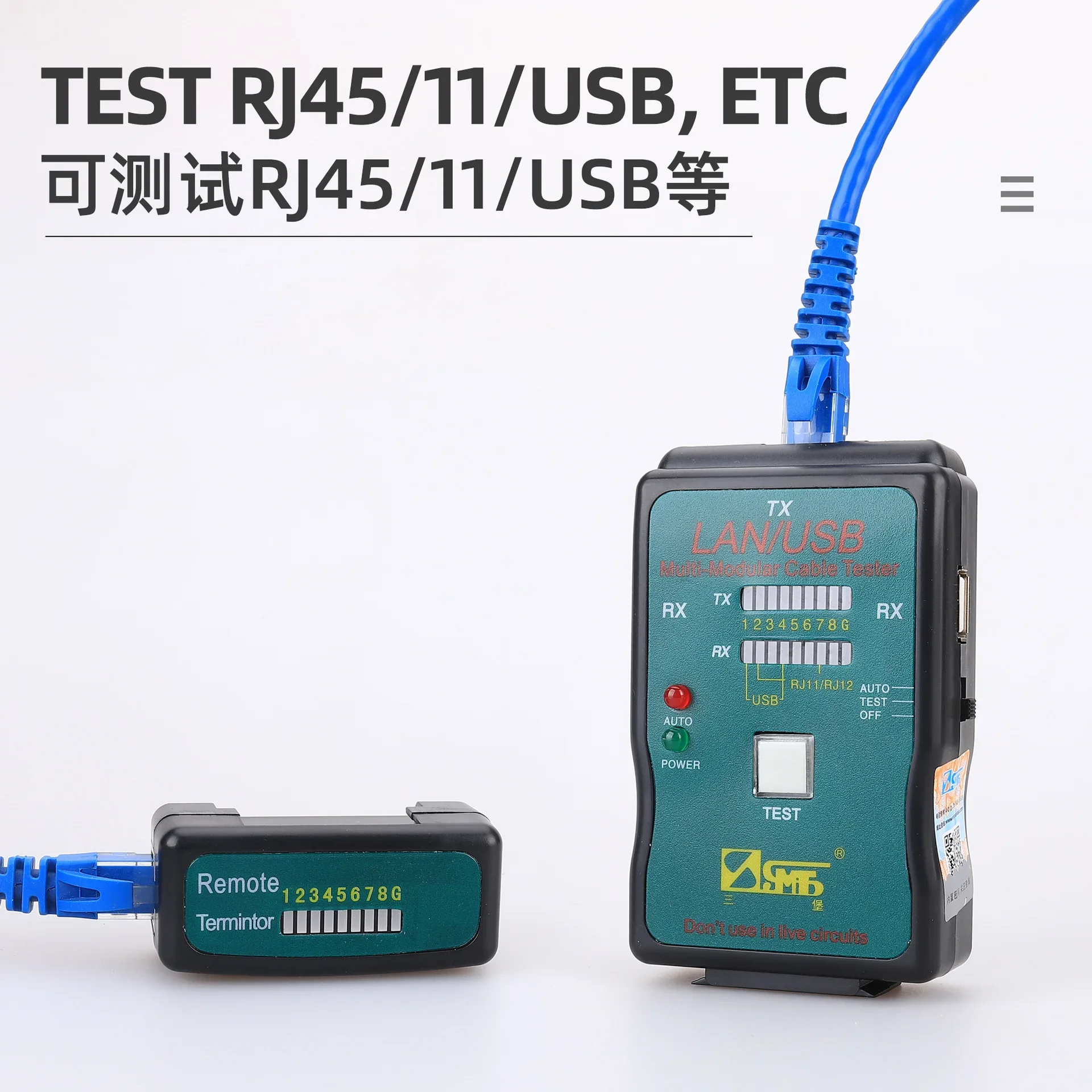 CT-168 Multi-Modular Network RJ45 Cat5 RJ11 Ethernet Hot Cable LAN USB Tester Multiple Interfaces Line Maintenance