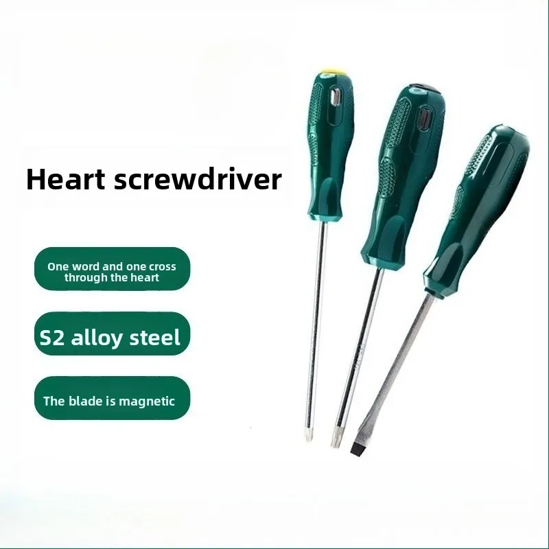 

Screwdriver Repair Disassembly Hardware Tools, Cross Small Screwdriver
