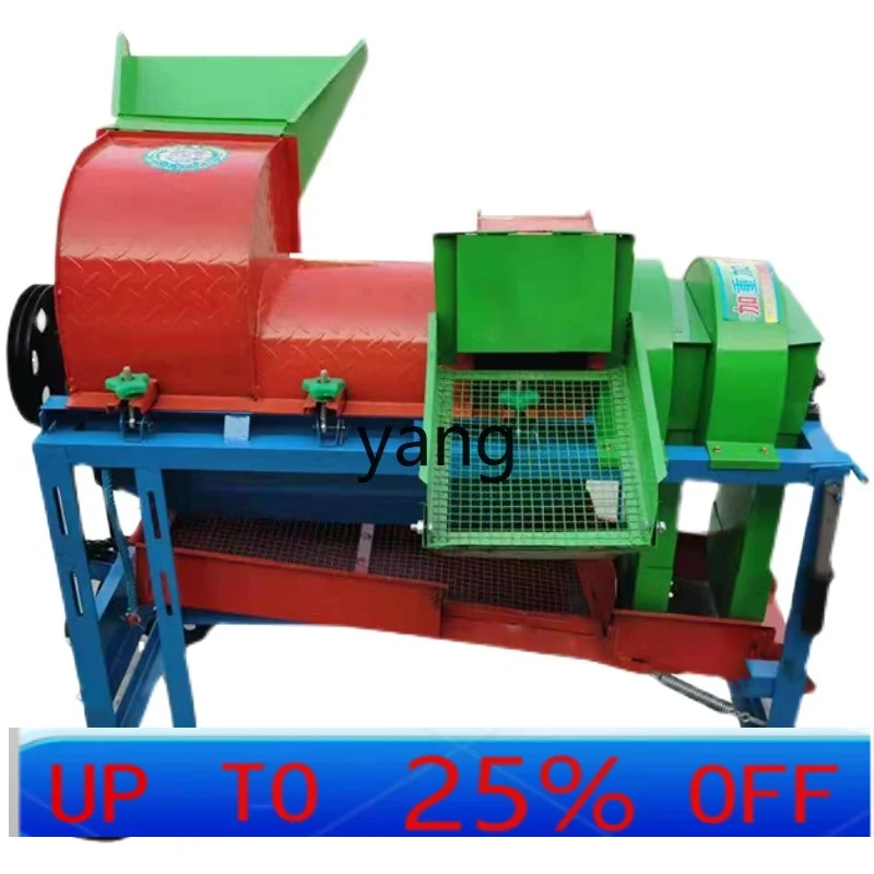 

LTT Multifunctional thresher Household small soybean sorghum rapeseed automatic peeling machine