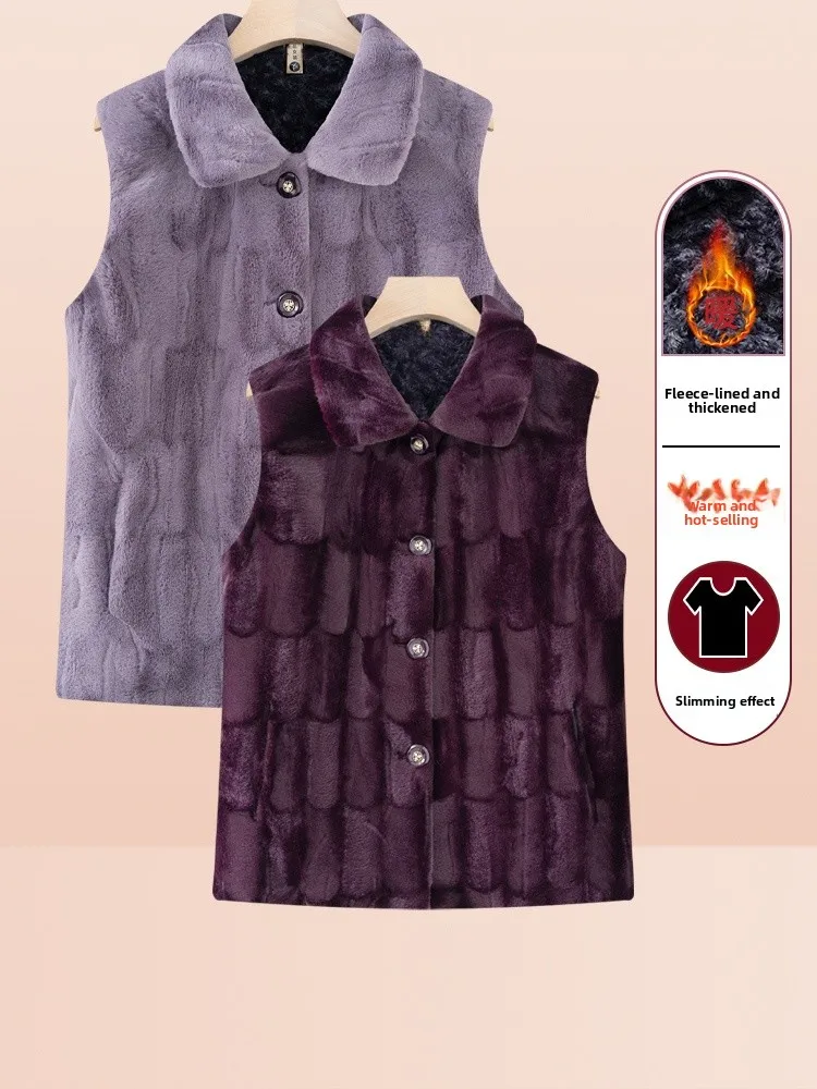 

Модный зимний комплект для женщин среднего возраста: жилет и длинные брюки на пуговицах для пожилых граждан...