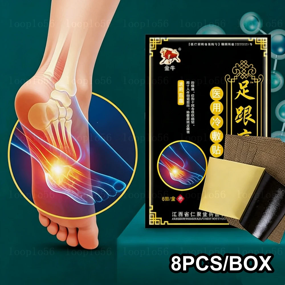 8pcs/bag Heel Pain Patch Fast Relieve Sole Bone Spur Ache Sticker Ankle Joint Muscle Sprain Rheumatoid Arthritis Care Plaster