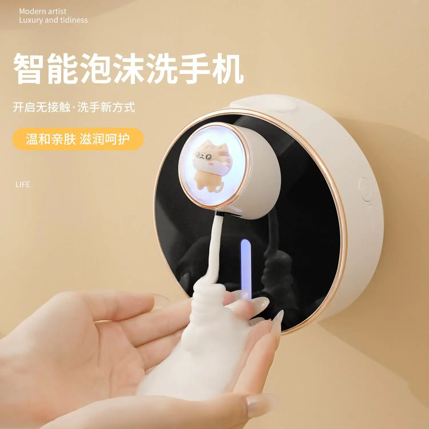 Automatic induction foam washing mobile phone household small soap dispenser charging wall-mounted hand washer