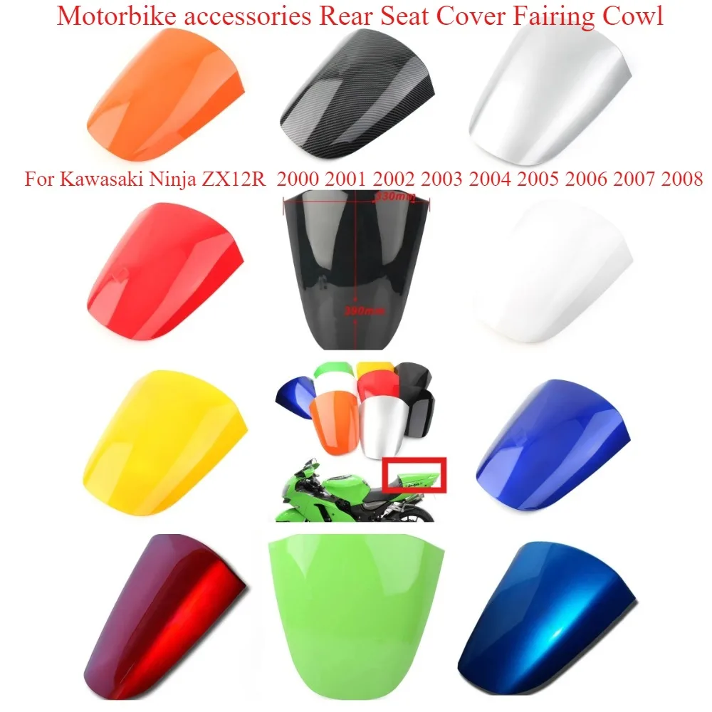 

Motorbike accessories Rear Seat Cover Fairing Cowl For Kawasaki Ninja ZX12R 2000 2001 2002 2003 2004 2005 2006 2007 2008