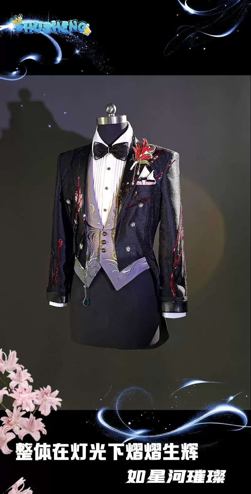 

Новый костюм для косплея по игре Rafayel Game Love and Deepspace: униформа для мужчин на Хэллоуин, одежда для ролевых игр, образы Ксавье, Зейна, Сайлуса