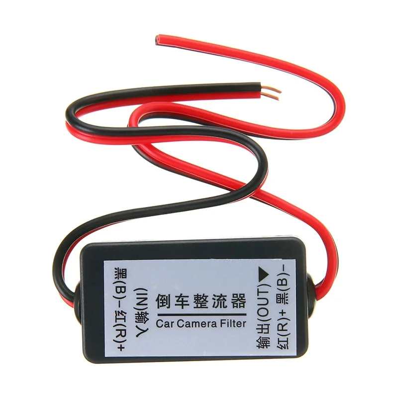 Rectificador de filtro de condensador de relé de potencia de 12V CC para coche, cámara de respaldo de Vista trasera, Conector de cámara de coche,