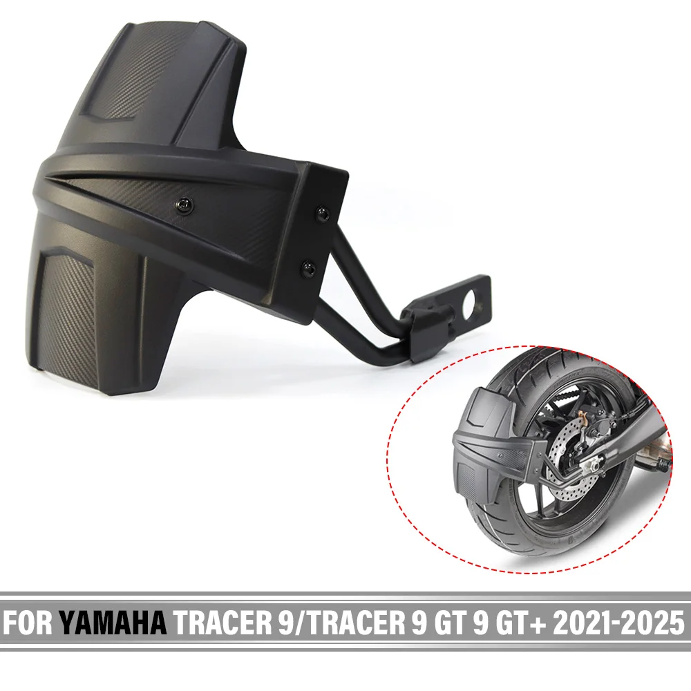 

For Yamaha TRACER 9/TRACER 9 GT 9 GT+ 2021-2025 2023 2024 Motorcycle Rear Fender Mud Splash Guard Protector Cover Mudflap Wheel
