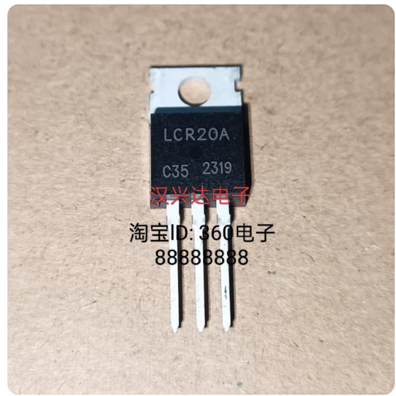 

LCR20A new stock direct insertion TO-220 high-power thyristor thyristor thyristor, starting from one piece for sale