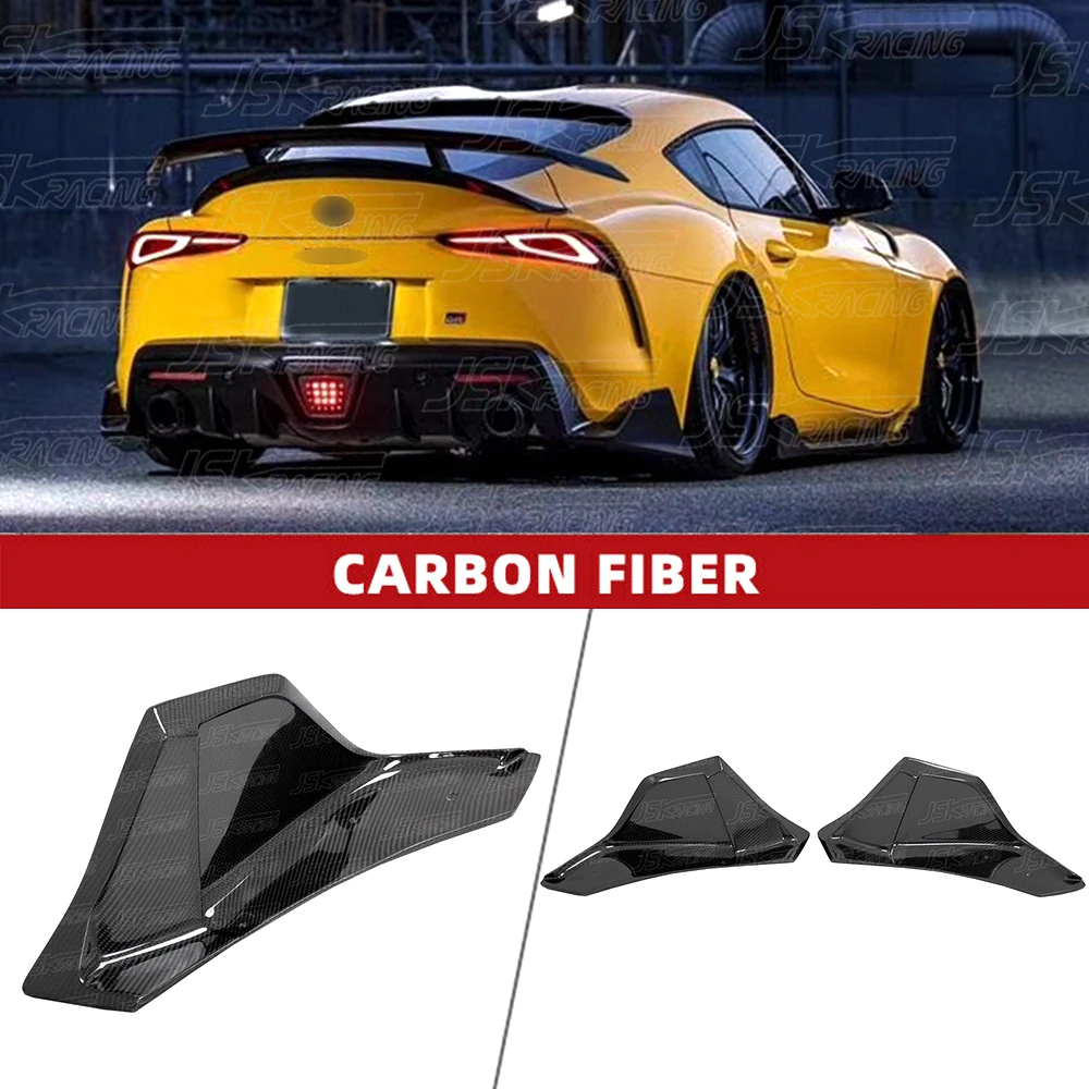 

Стильные разветвители заднего бампера из углеродного волокна для Toyota Supra A90 2019-2020