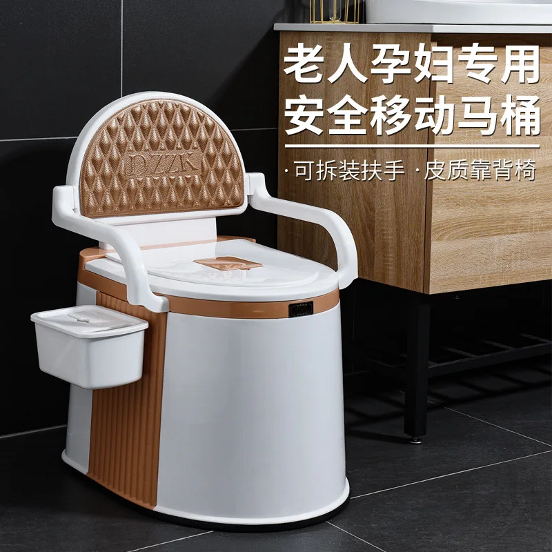 Portable Toilet for the Elderly Maternity Toilet Household Portable Chair for the Elderly to Get up at Night Urine Bucket Bedpan