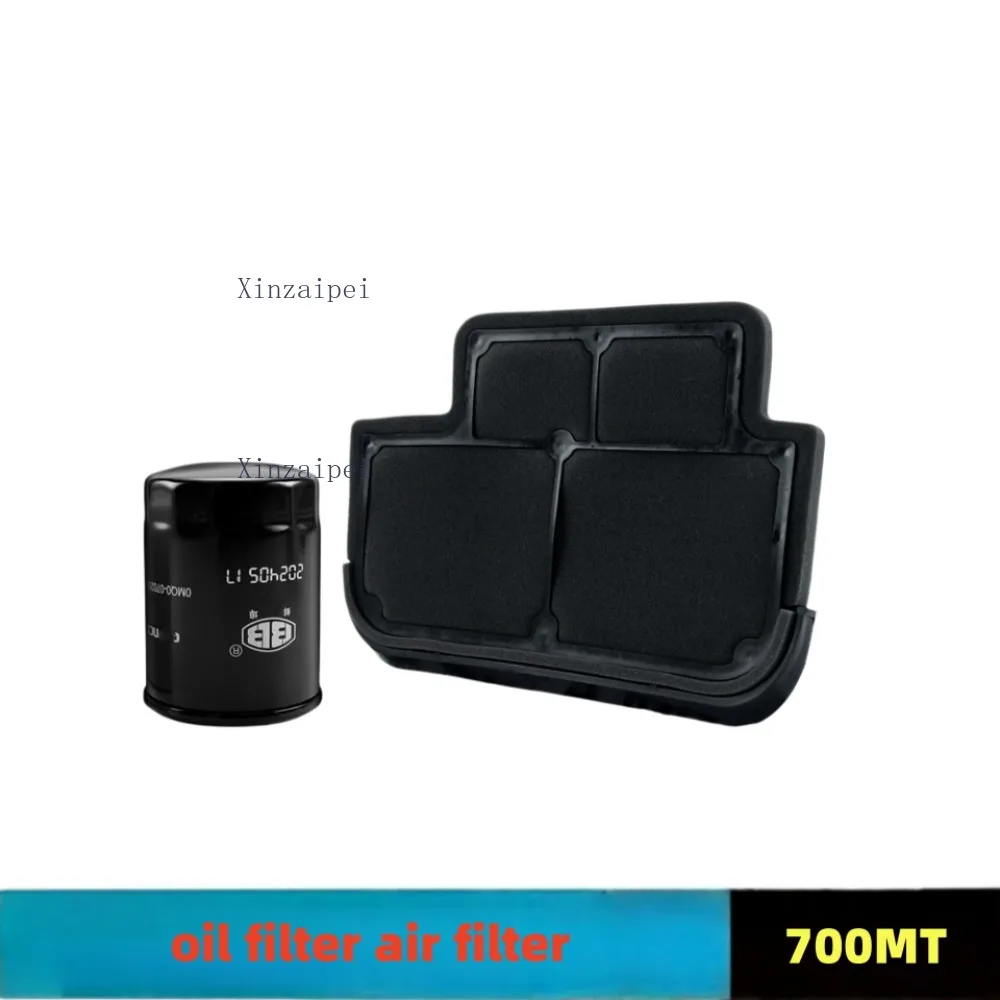For CFMOTO 700MT 700 MT Engine Oil Filter Machine Filter Air Filter Motorcycle Original Parts Accessories Air Filters