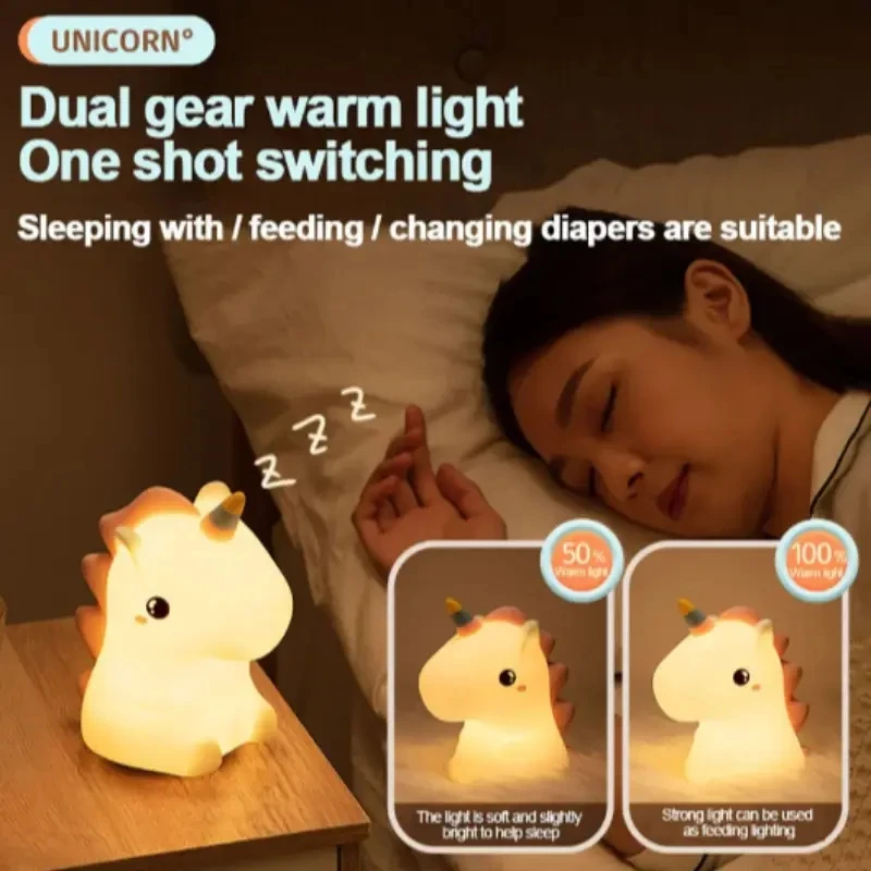 Soft Unicorns Silicone Night Lights For Sleep Room USB Rechargeable Colorful Lamp