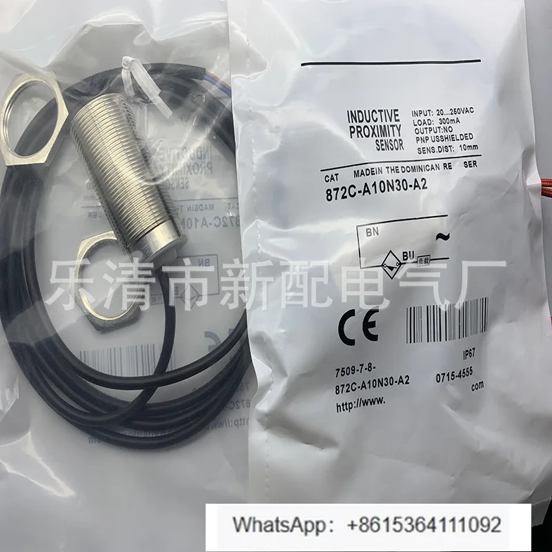 

872C-M22NP30-D4 индукционный переключатель