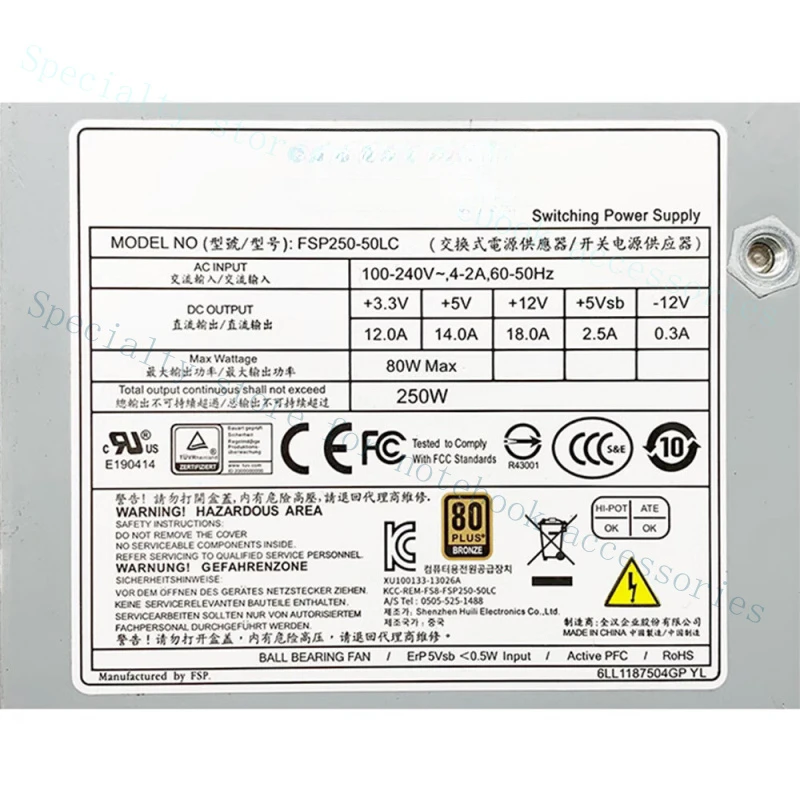 A+FOR Advantech flex small 1u FSP250-50LC NAS silent power supply