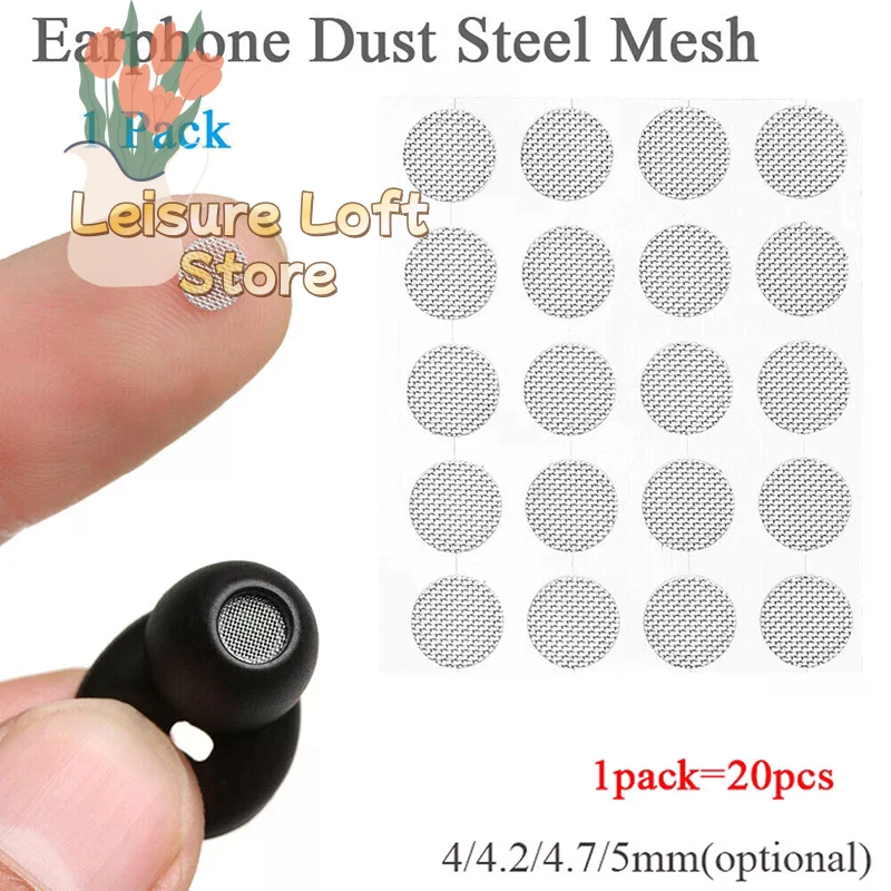 4-5mm Steel Mesh Earphone Dust Cover - Anti-Dust Filter Grille for DIY Speaker Repair, 4mm/4.2mm/4.7mm/5mm Size Options