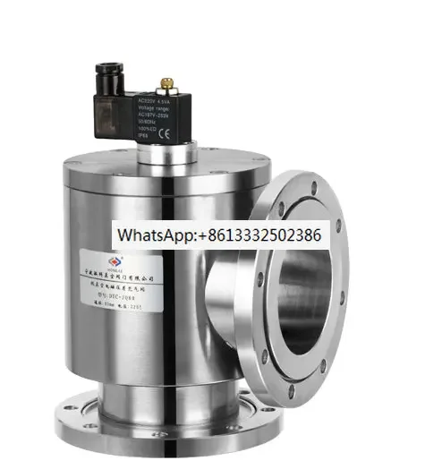 Vacuum electromagnetic pressure differential inflation valve DYC-JQ50