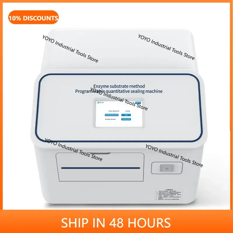 2026 new in stock for Portable Microbiological Analyzer for Water Customized Support E. Coli Detector with Enzyme