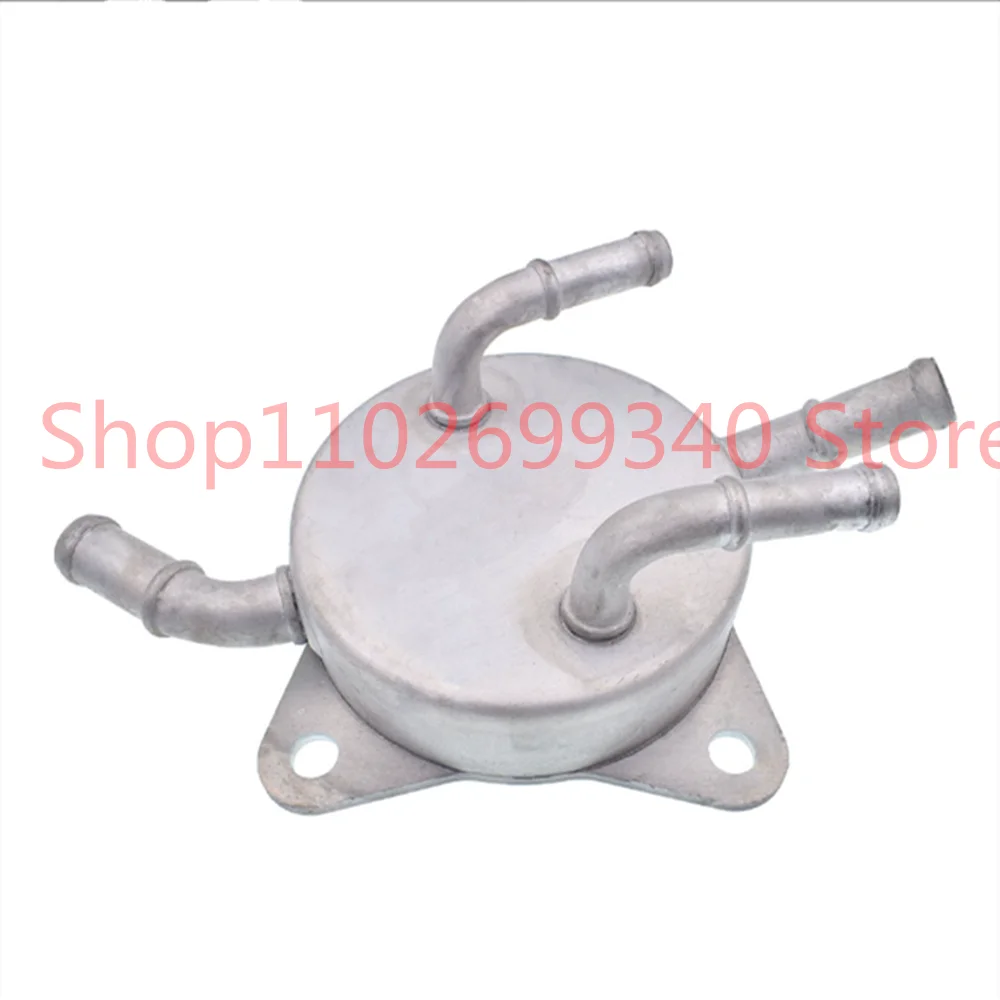 

2920A075 Auto Transimission Oil Cooler Assy Replacement for Mitsubishi Pajero V87W V93W V97W 2006-2016