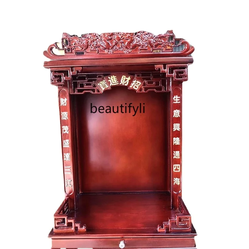 

Home God of Wealth Worship Table Buddha Cabinet Fortune Wall Cupboard Solid Wood Buddha Shrine