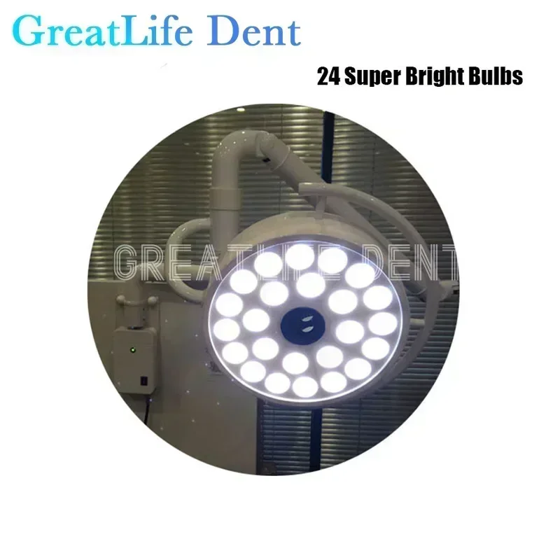 GreatLife Dental Ceiling-mounted 24Leds Lamp Oral Light For Dentistry Clinic Operation Shadowless Surgical Led Lamp With Sensor