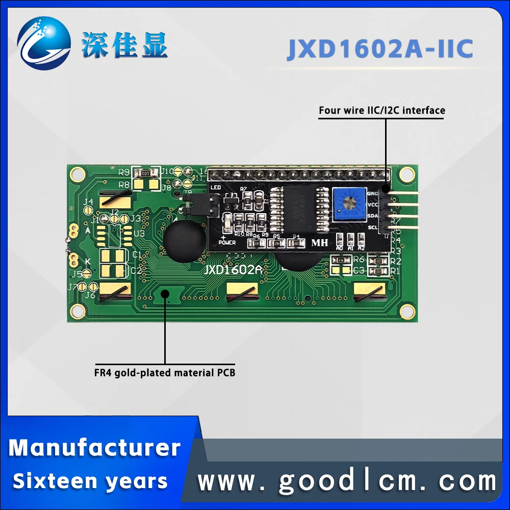 Excellent quality 16*2 LCD dot matrix screen JXD1602A-IIC IIC/I2C interface FSTN White Positive  character LCM display module