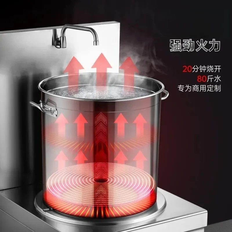 Commercial Induction Cooker 8000W High Power Flat Low Soup Stove Braised Meat Boiling