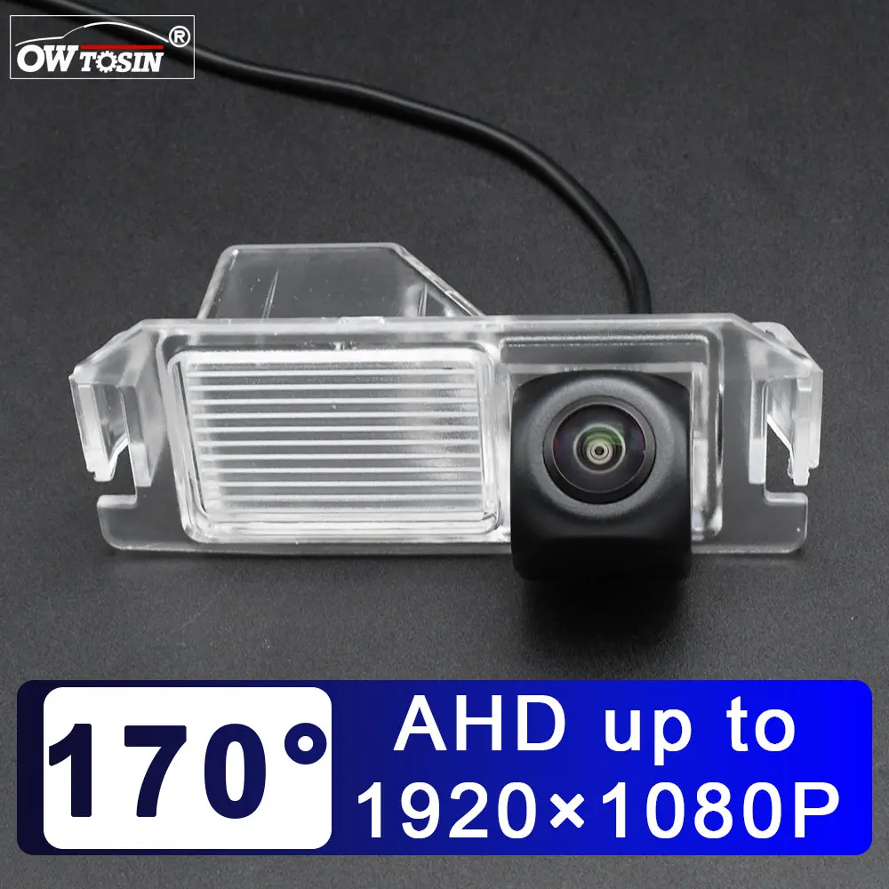 

170 ° Автомобильная камера заднего вида AHD 1920*1080P для Hyundai i30 i20 2013 2014 2015 2016 2017 FD GD реверсивный монитор Android