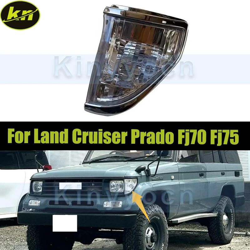 

Front Corner Light Turn Signal Lamp For Toyota Land Cruiser Prado Fj70 Fj75 LJ78 LJ79 KZJ78 1990-1996