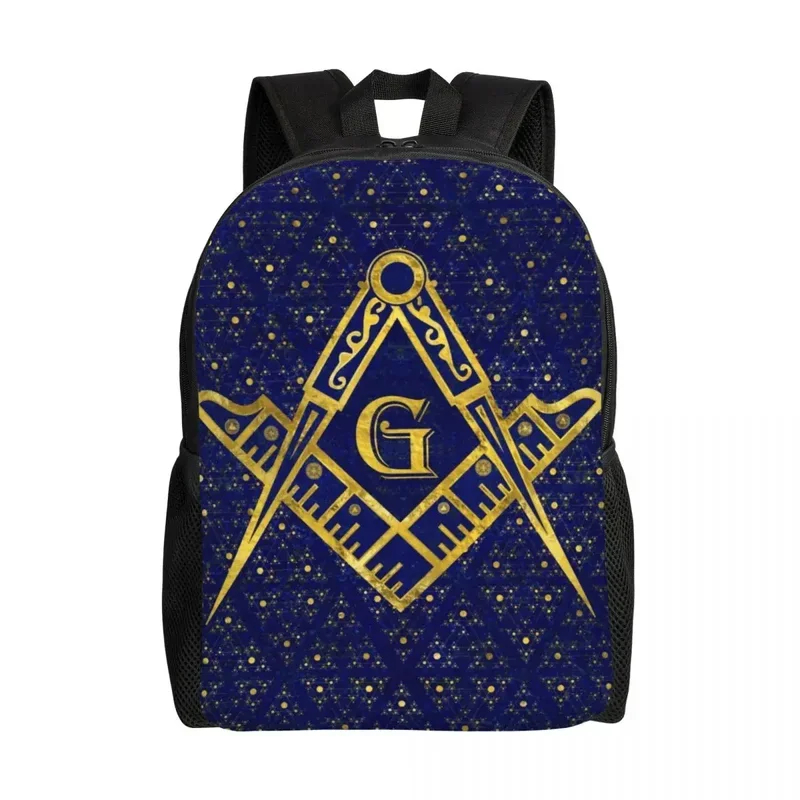 Freemason Mason Travel Backpack Women Men School Laptop Bookbag Masonic Freemasonry College Student Daypack Bags