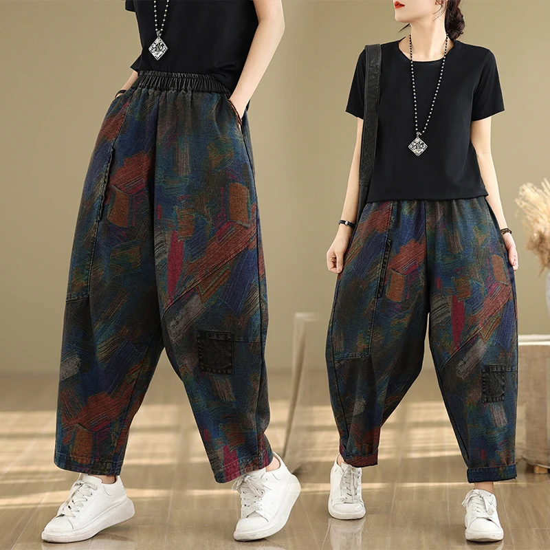 

Faionable Harajuku Sle Loose Fit Denim Dad Jeans Women's Printed Casual Wide Leg Trousers High Waist Long Pants