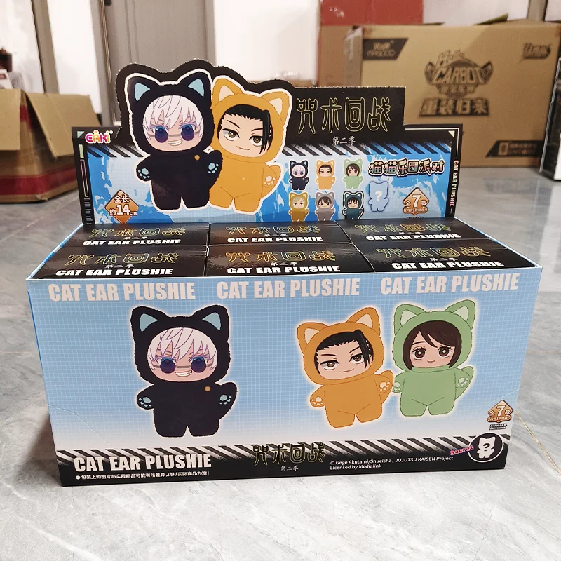 Фигурка EAKI Jujutsu Kaisen Blind Box Cursed Cats Paradise Collection Gojo Satoru & Geto, плюшевые брелки, коллекционная подарочная кукла