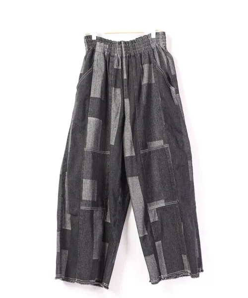 

Spring 2026 High Waist Wide Leg Denim Jeans Women's Loose Fit Cotton Washed Patchwork Color Block Elastic Waist Jeans