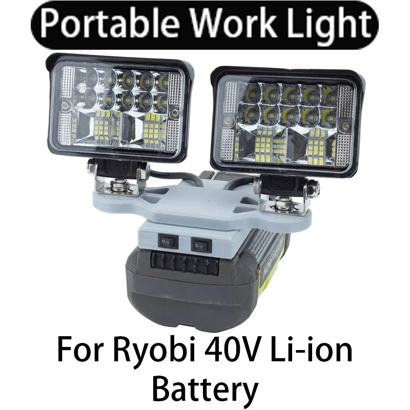 

Portable LED Dual Head Work Light for Ryobi 40V Li-Ion Battery Portable LED Cordless Dual Head Tool Light Camping Home Light