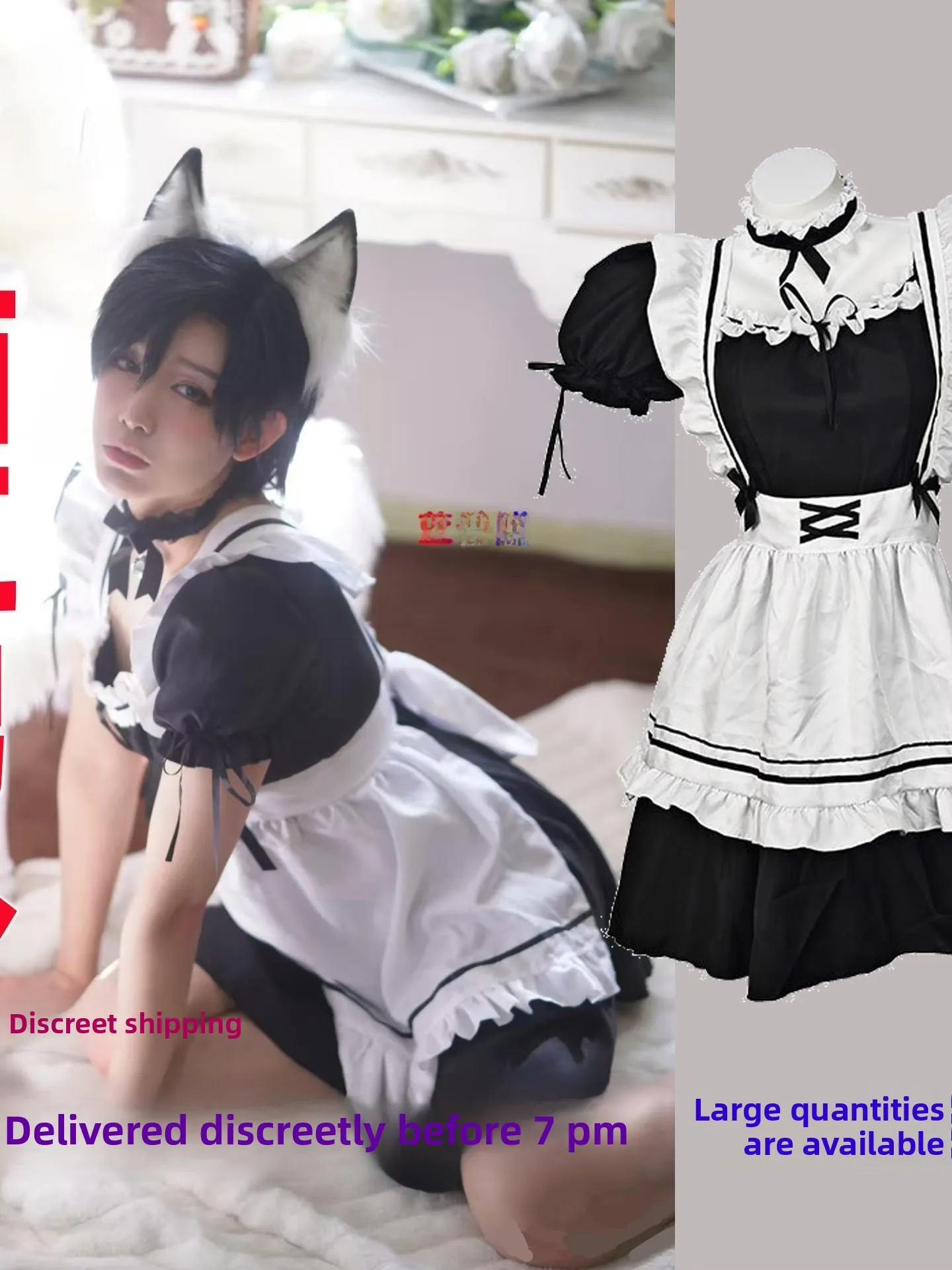 

Sexy Large Size M Maid Costume Ear Transformation Cross-Drer Cosplay orm Fem Maid Outfit Student School orm