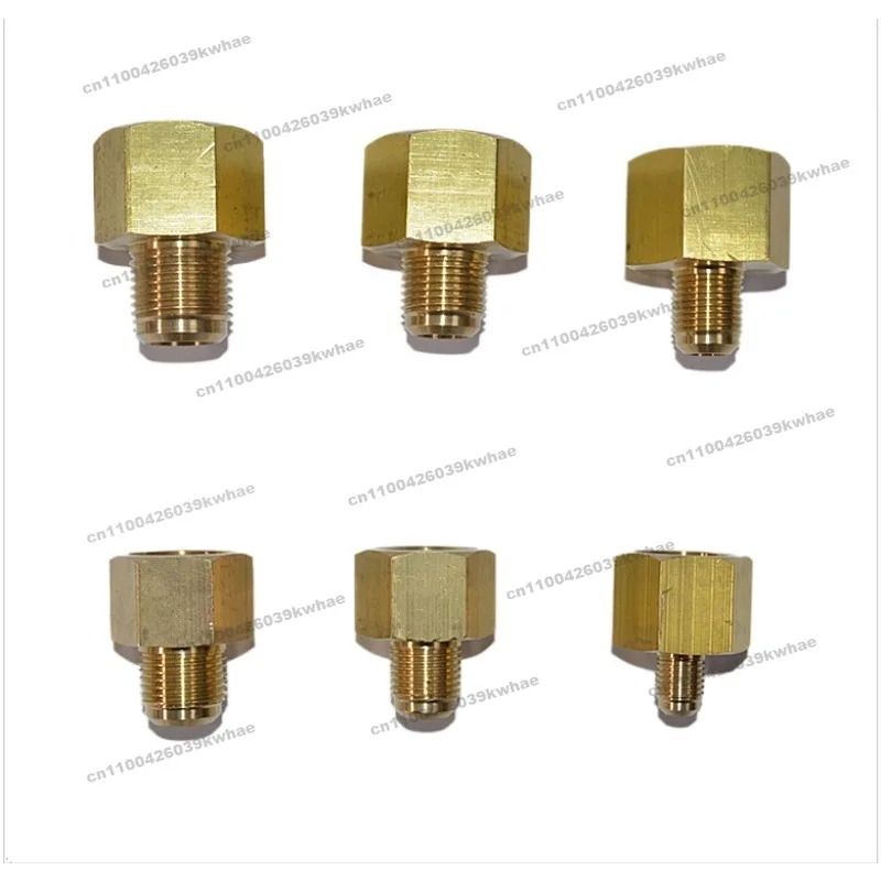 Brass Reducer, Adapter, for York Trane McQuay Carrier, Air Conditioning Valve Adapter