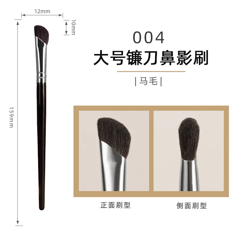 1pc Sharp Eye Liner Make up brush Conce Synthetic hair Fine Eyeliner Angled Eyeshadow Makeup brushes cosmetic tools Sickle shape