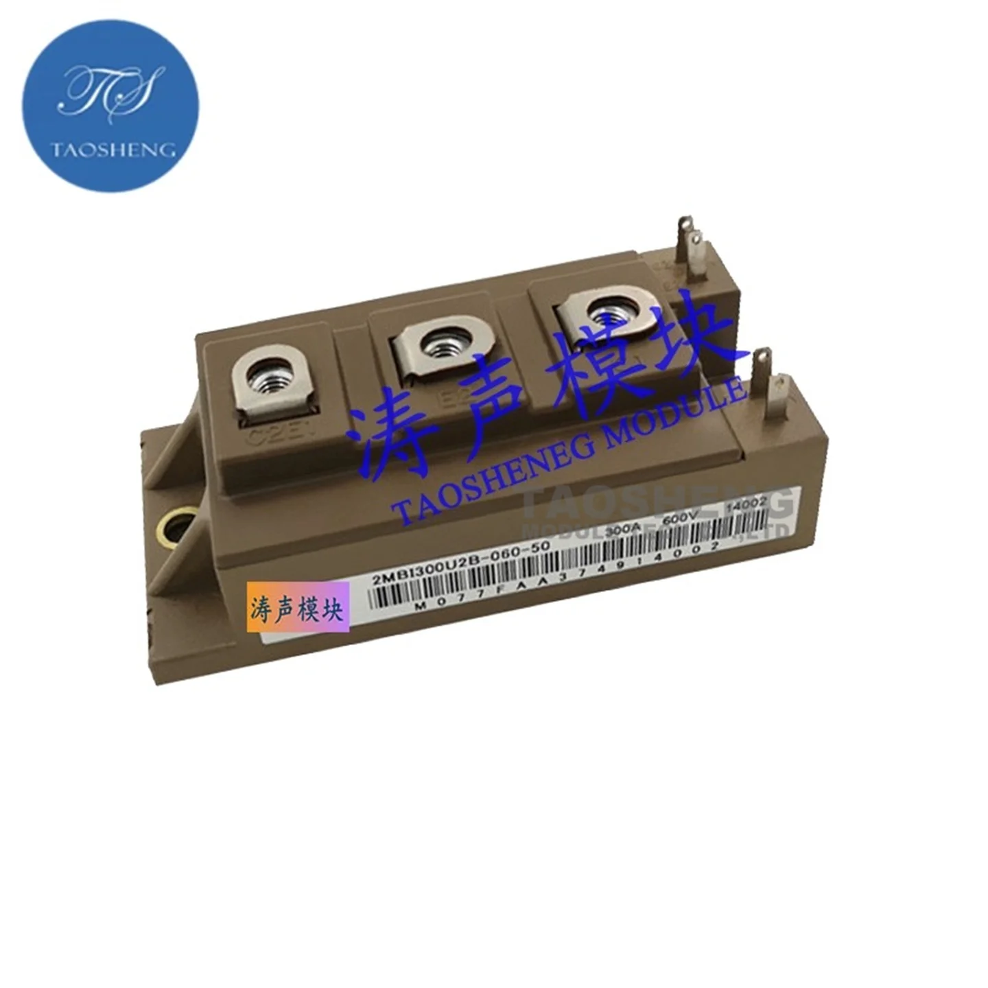 

1 шт. 2MBI300U2B-060-50 300A/600V Новый и оригинальный IGBT-модуль【TAOSHENG】 # TS257