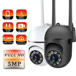 5G Wifi Camera 3MP Surveillance Security Protection Camera External Wireless Monitor Smart Track Night Vision Outdoor Waterproof