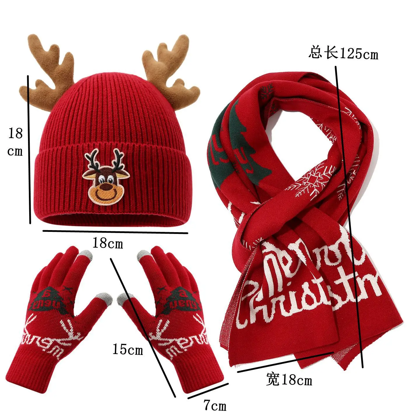 Conjunto de accesorios navideños, guantes de bufanda con gorro de asta de reno de punto, para adultos y niños, con orejeras, patrón de reno