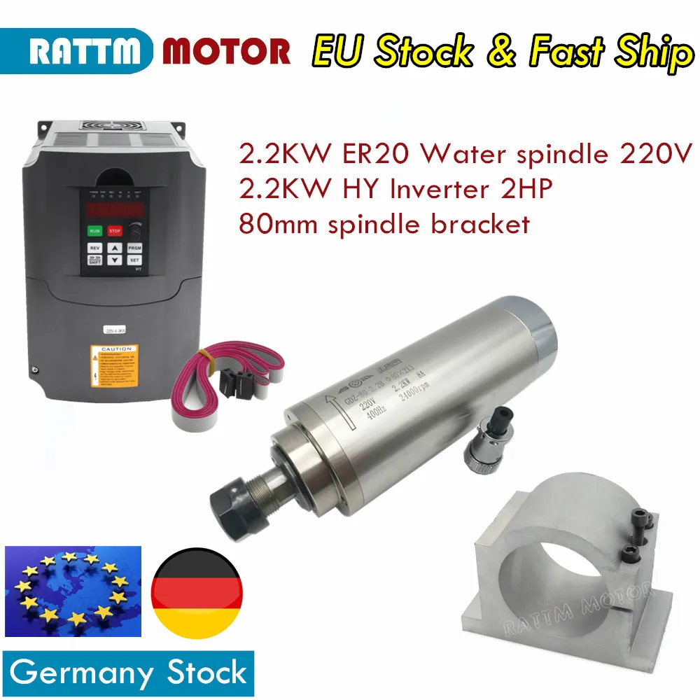 【EU Stock】CNC 2.2KW 220V Water Cooled ER20 400Hz 24000RPM 80mm Milling Grind, Inverter, Clamp, Collet Engraving Grind Kit