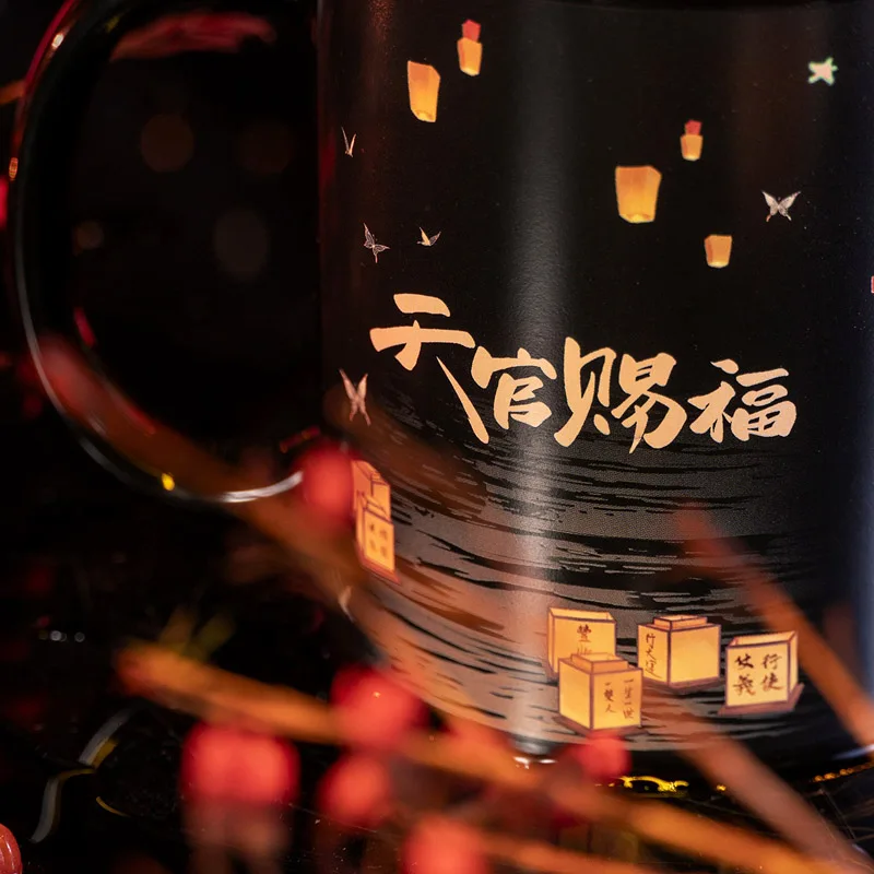 Рисунок 5 - Новая чашка для воды Heavenly Official