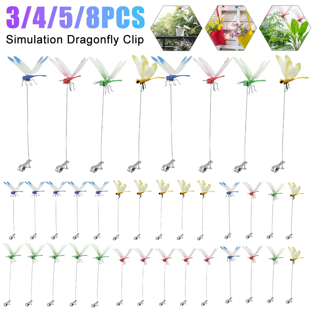 3/4/5/8PCS Simulation Dragonfly Clip Lifelike Outdoor Decor Realistic Bug Deterrent Fake Decorative Garden 3D Decorative Clips