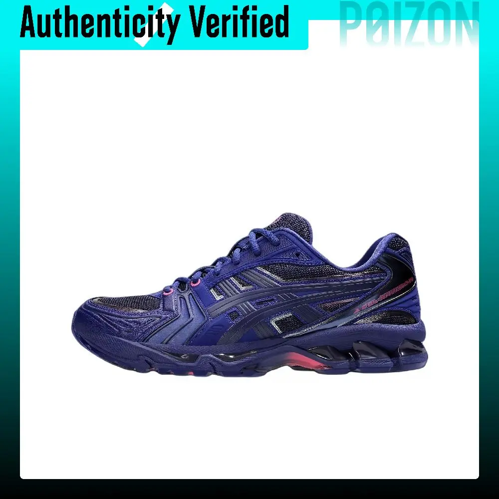 8ON8 X ASICS Gel-Kayano 14 Running Shoes Men's Low-top Blue 1201B024-400